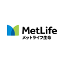 MetLife メットライフ生命保険株式会社